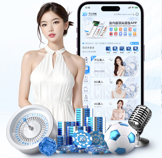 2026世界杯指定网站 语音技术应用观察：客服中心语音识别私有化部署与公有云方案对比，数据安全与运维成本