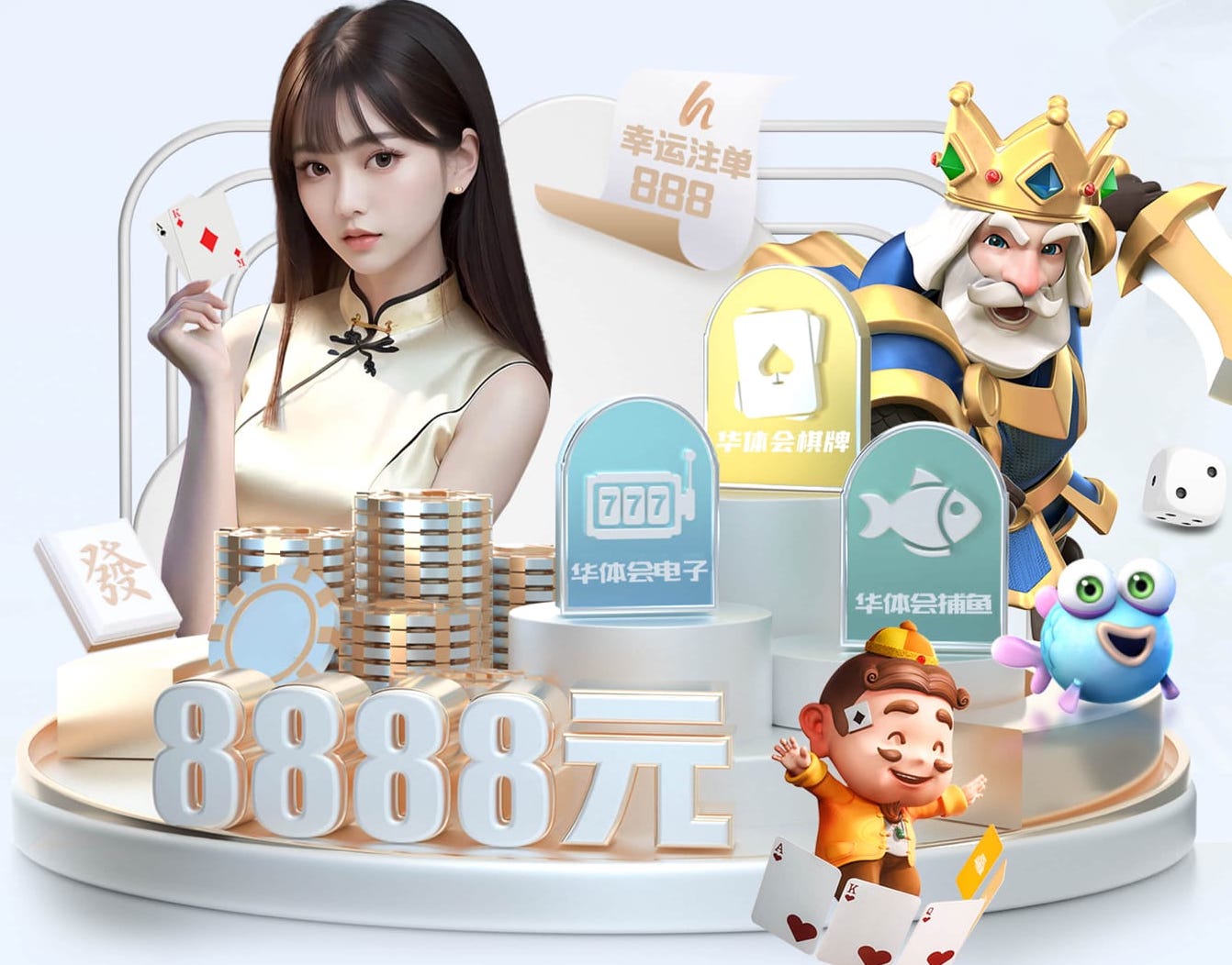 半岛体育 2026企业人工智能办公助手落地新动态：从试点培训到全员推广的ROI评估框架