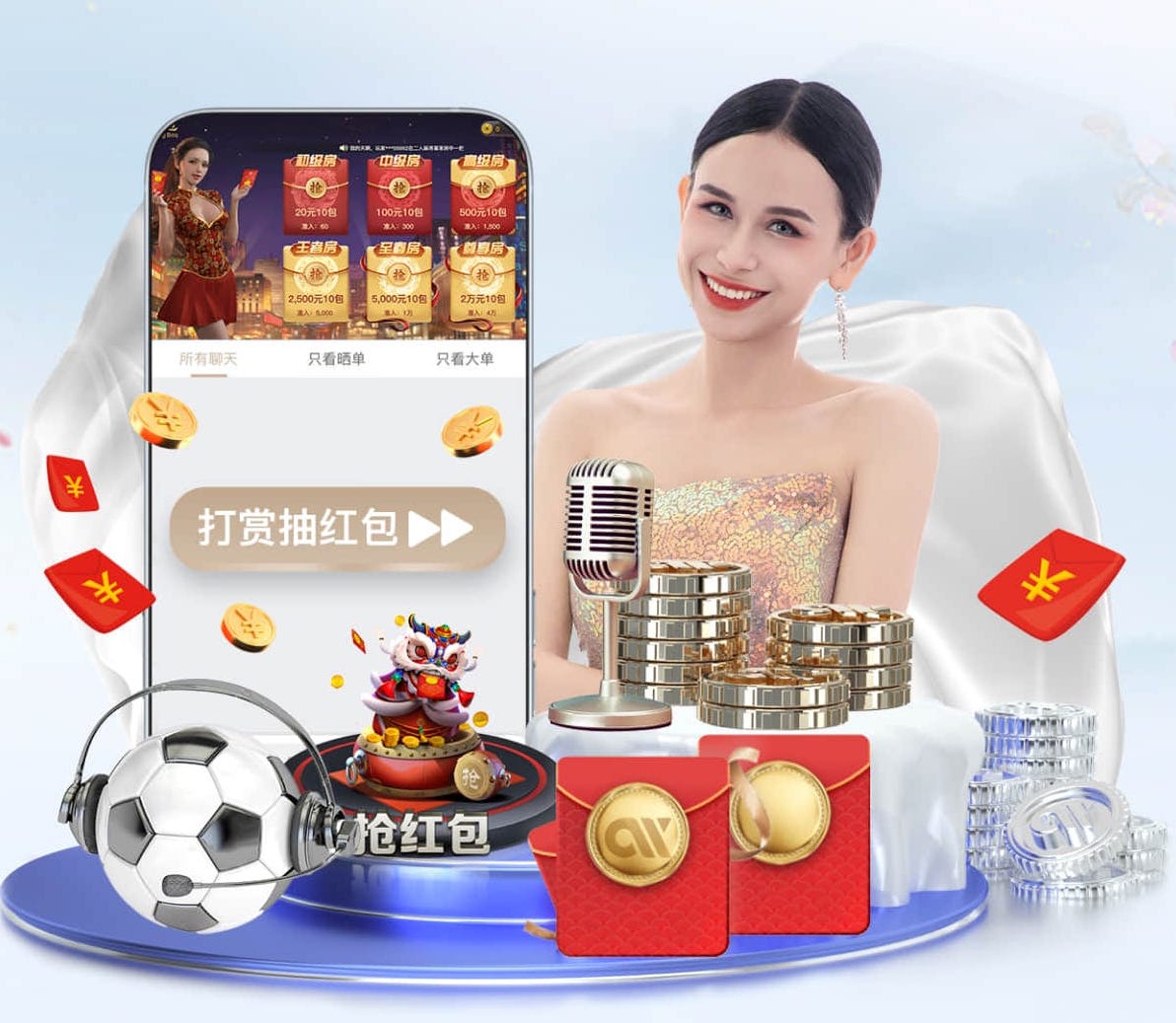 半岛体育 2026年智慧工地安全管理资讯：AI算法场景应用提速，高空作业预警与人员行为识别 - 副本 - 副本 (3)